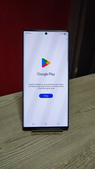 Samsung Galaxy S22 Ultra