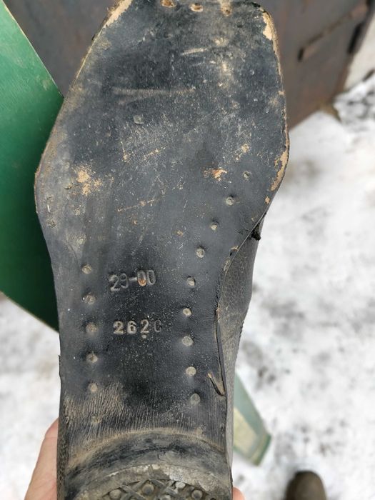 Лыжи лесные широкие.