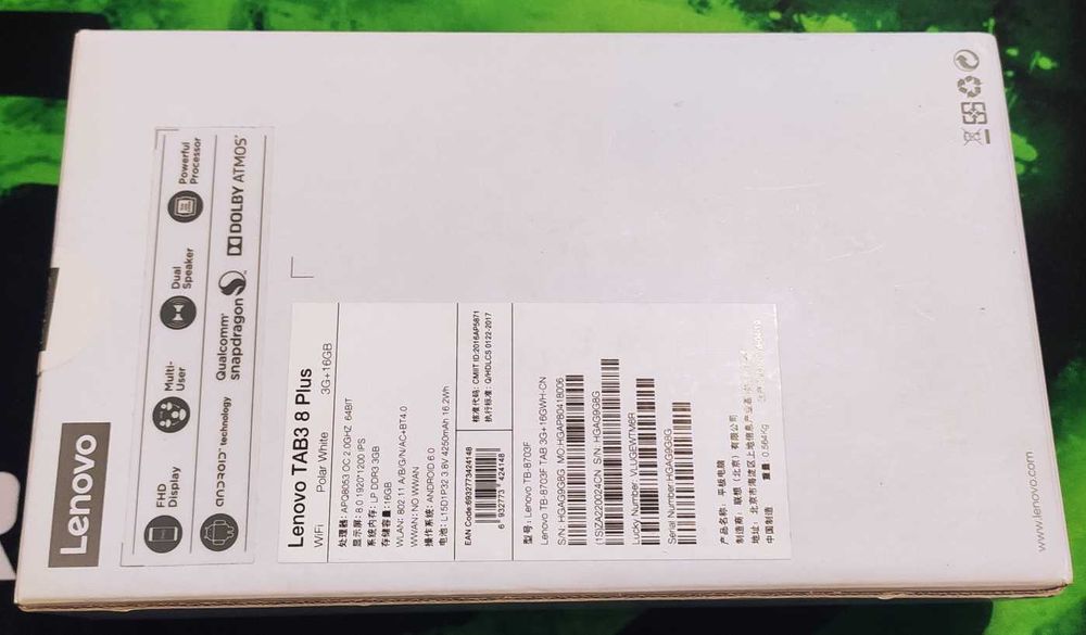 Таблет : Lenovo Tab3 8 Plus