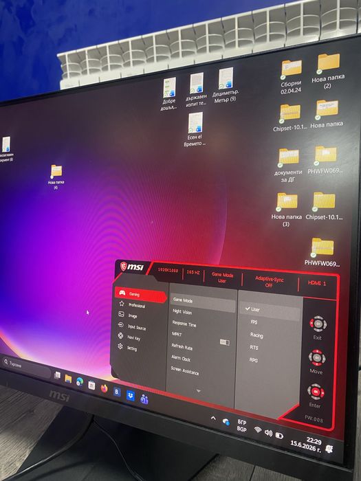 Гейминг монитор MSI G274F 165hz