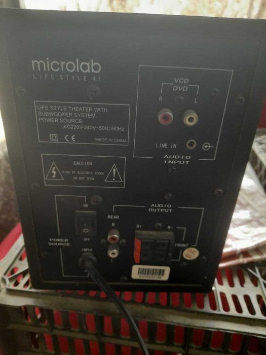 Усилитель (MICROLAB M-200 )