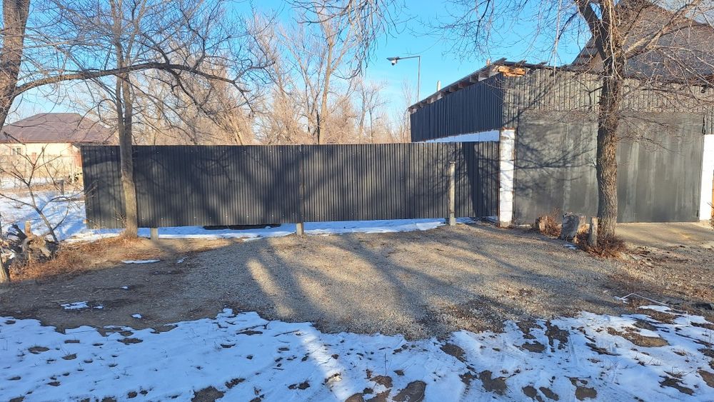 Жер сатамын.Продам участок.