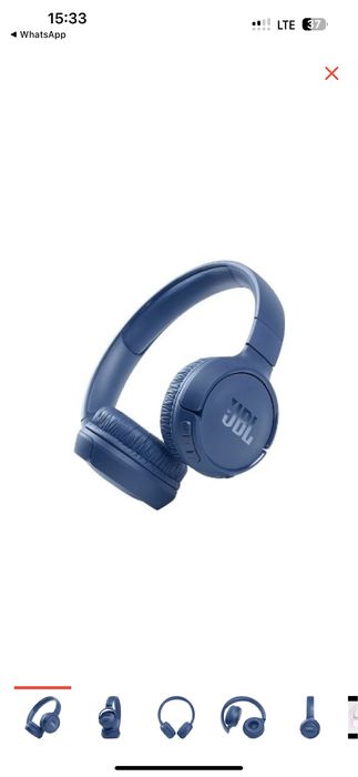 Наушники JBL Tune 510BT синий