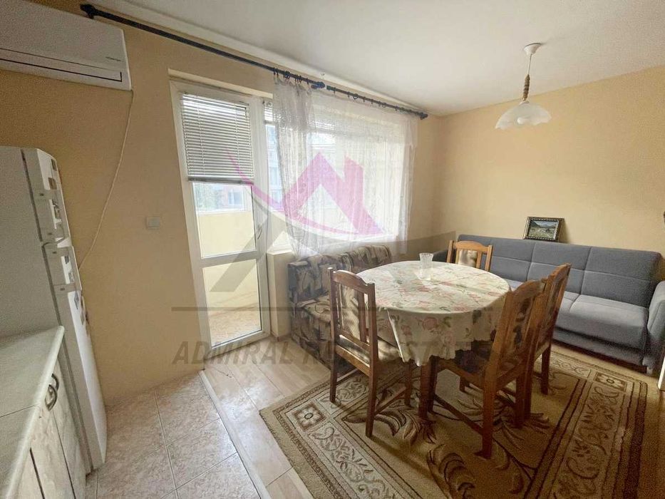 Атрактивна Цена! Топ Предложение! Двустаен- Колхозен Пазар