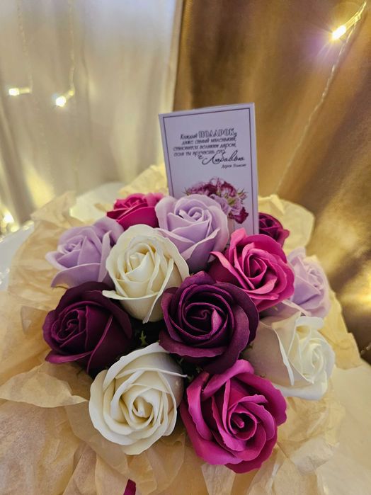 Мыльные розы, букеты, той бастар