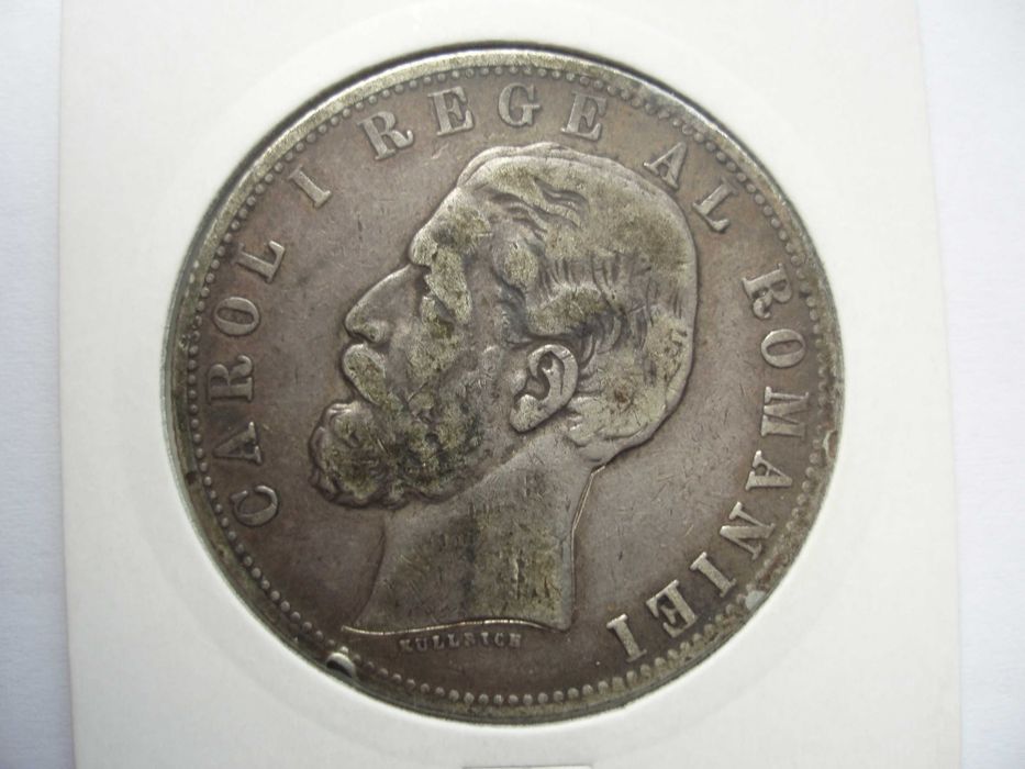 ROMANIA - 50 Bani 1885, Ag835, CAROL I, L13.63