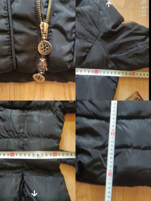 Дамски якета и елеци .НАМАЛЕНИЕ 20%