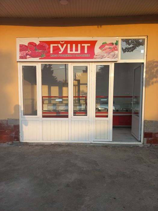 Сдаётся в аренду готовый бизнес