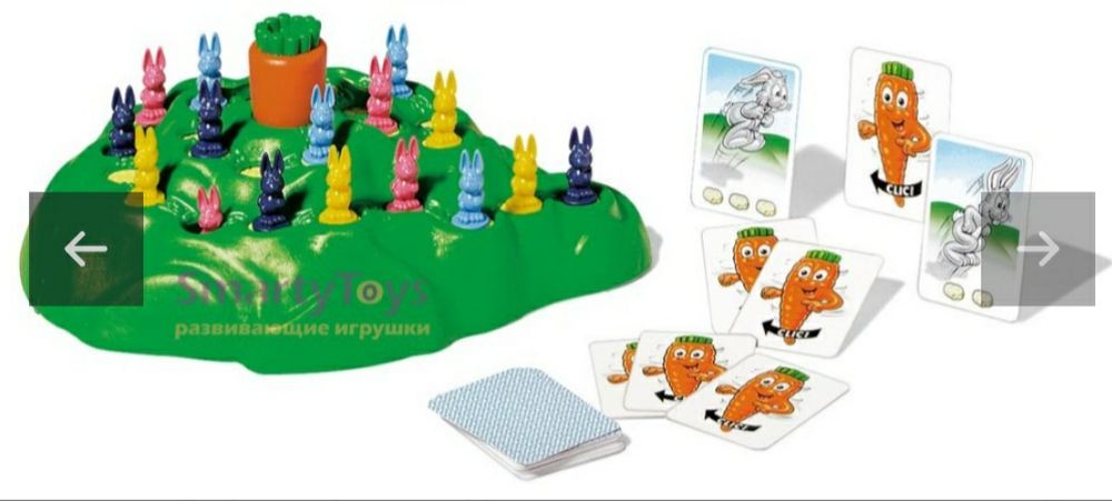 Eat Carrot детский игра