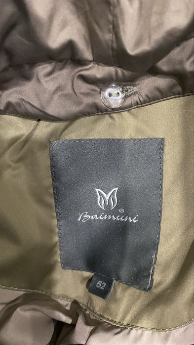 Пордам зимние куртку