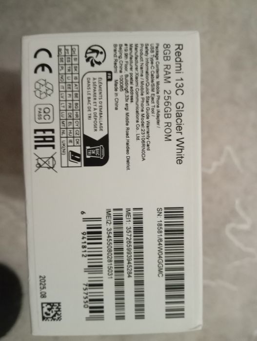 Здравствуйте! Продам телефон редми 13с