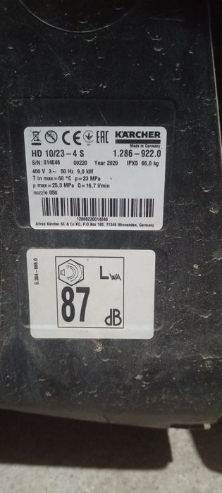 Karcher orginali srochna sotiladi