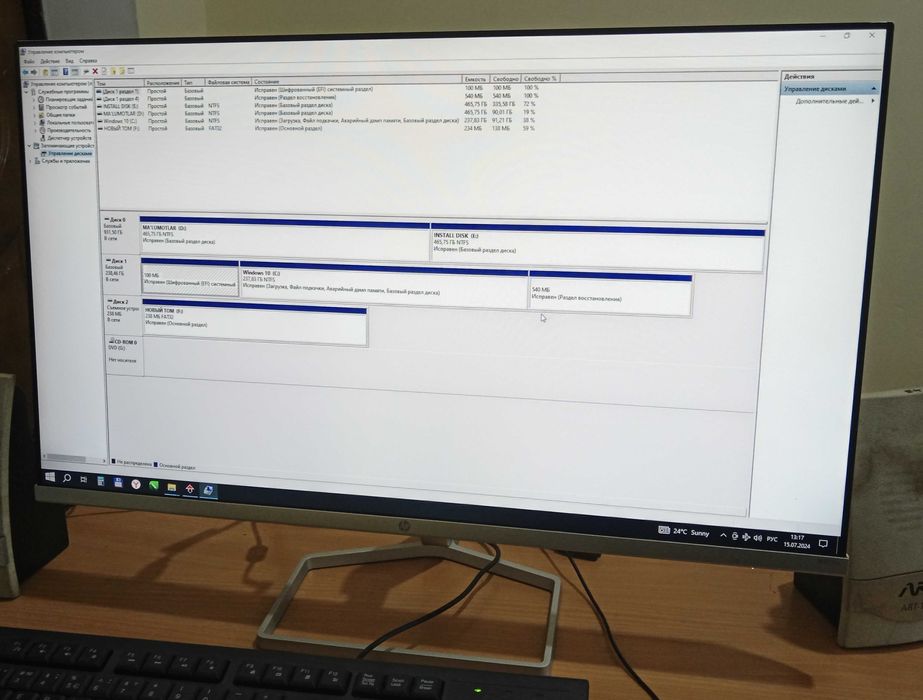 Bonus bor xoxlovchilar kelib korishinglar mumkin