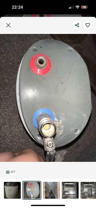 Бойлерче теси , работещо