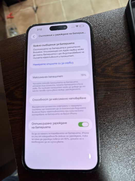 Iphone 14 pro max 256gb