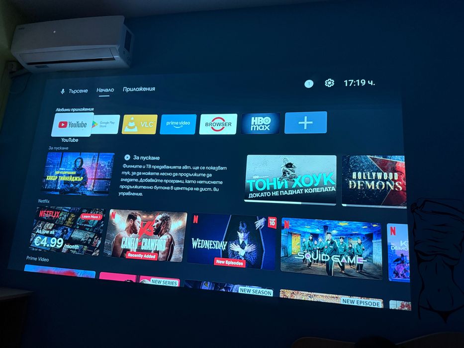 Уникален смарт проектор за домашно кино +  100инча екран с наночастици