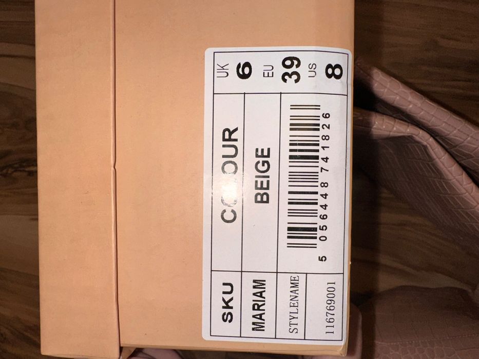 Simmi London – Ботуши на висок ток – Размер 39 – Чисто нови с кутия