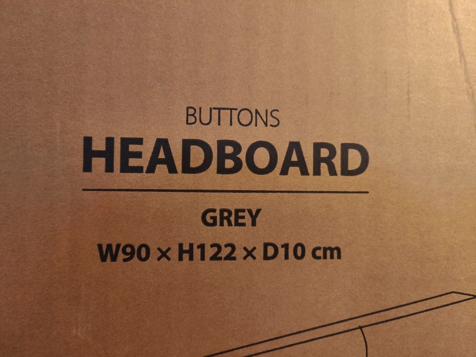 Нова табла за легло