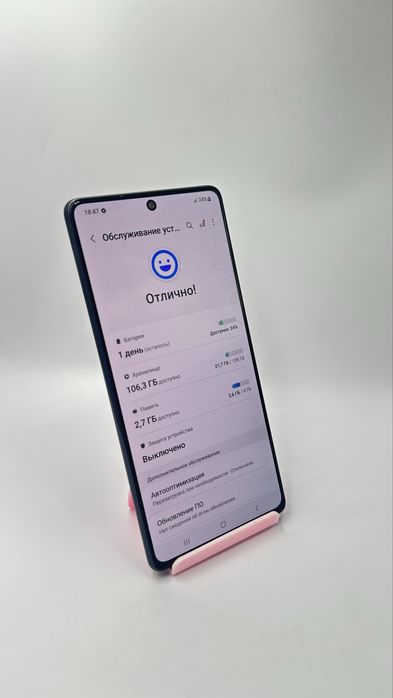 Samsung s10 Lite | Капитал - Маркет