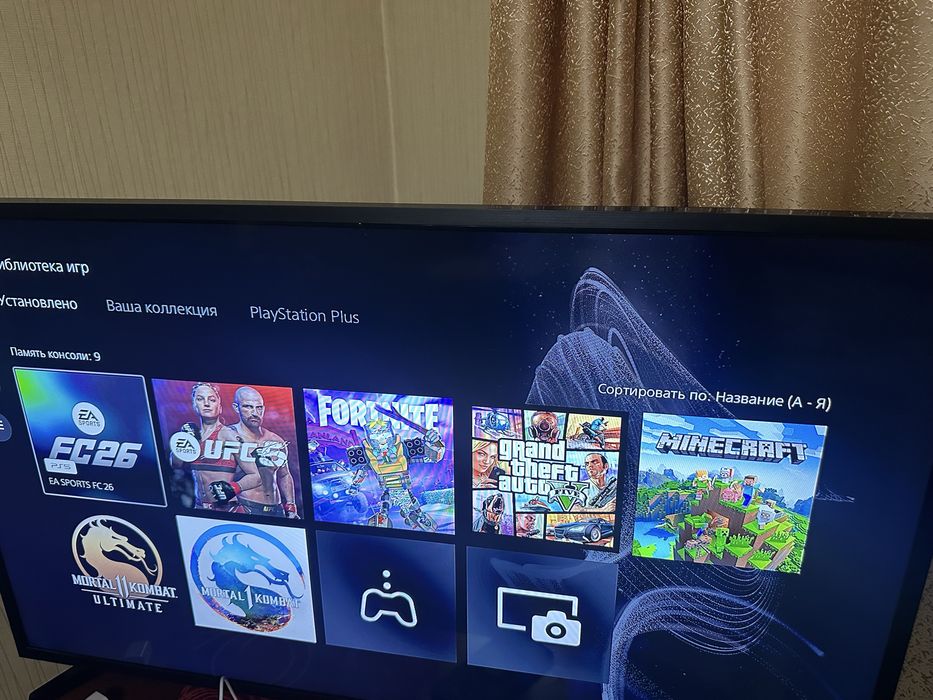 PlayStation 5 825gb с двумя джостиками