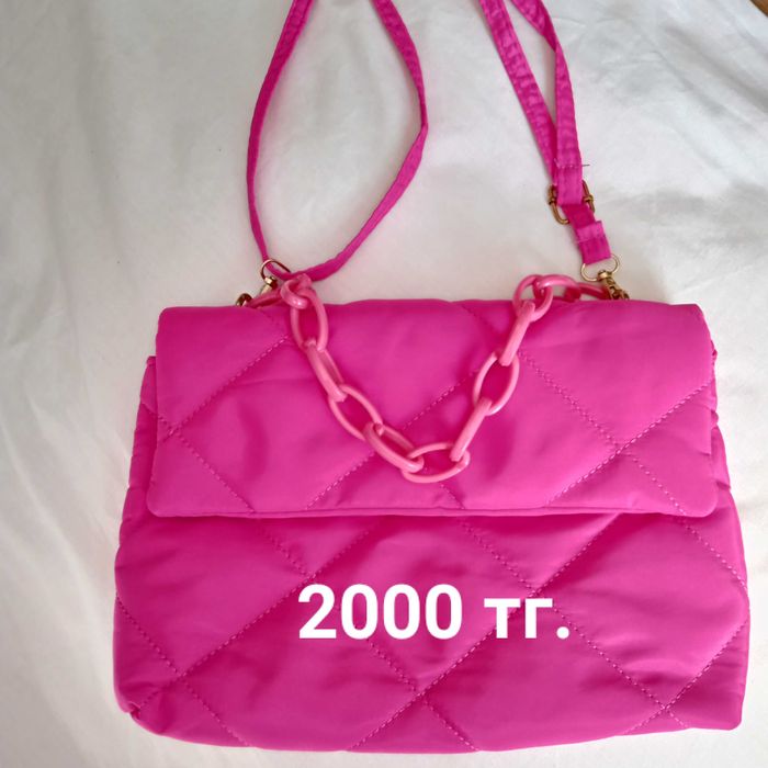 СУМКИ! Распродажа!