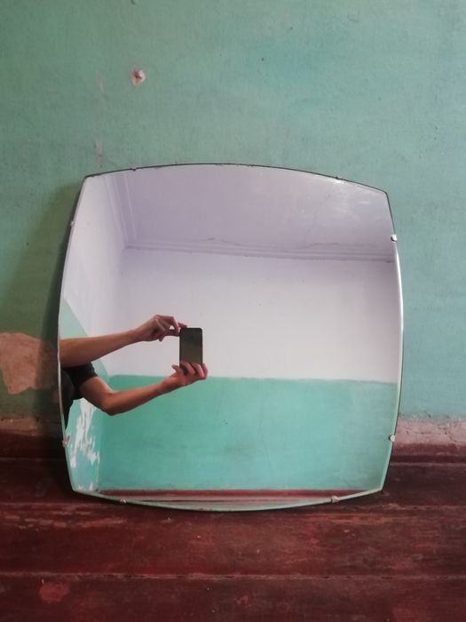 Зеркало настенное