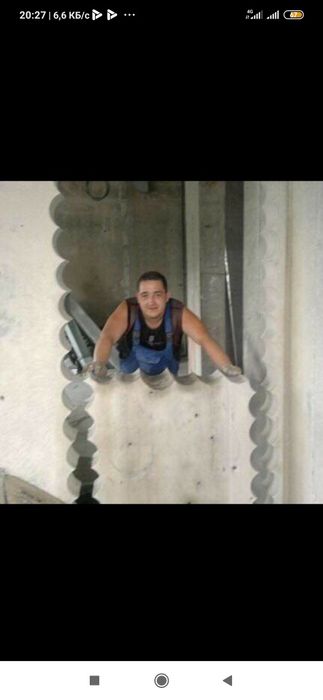 Битон тешамиз  (Алмазное Бурение)