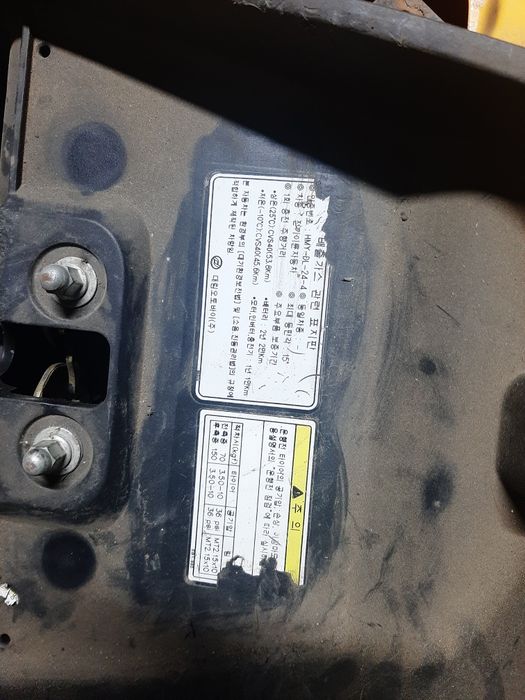 Мопед от компании McDonald's