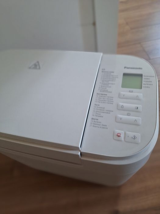 Хлебопечь Panasonic SD-R2520WTS белый
