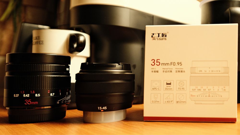 Fujifilm Комплект Обективи