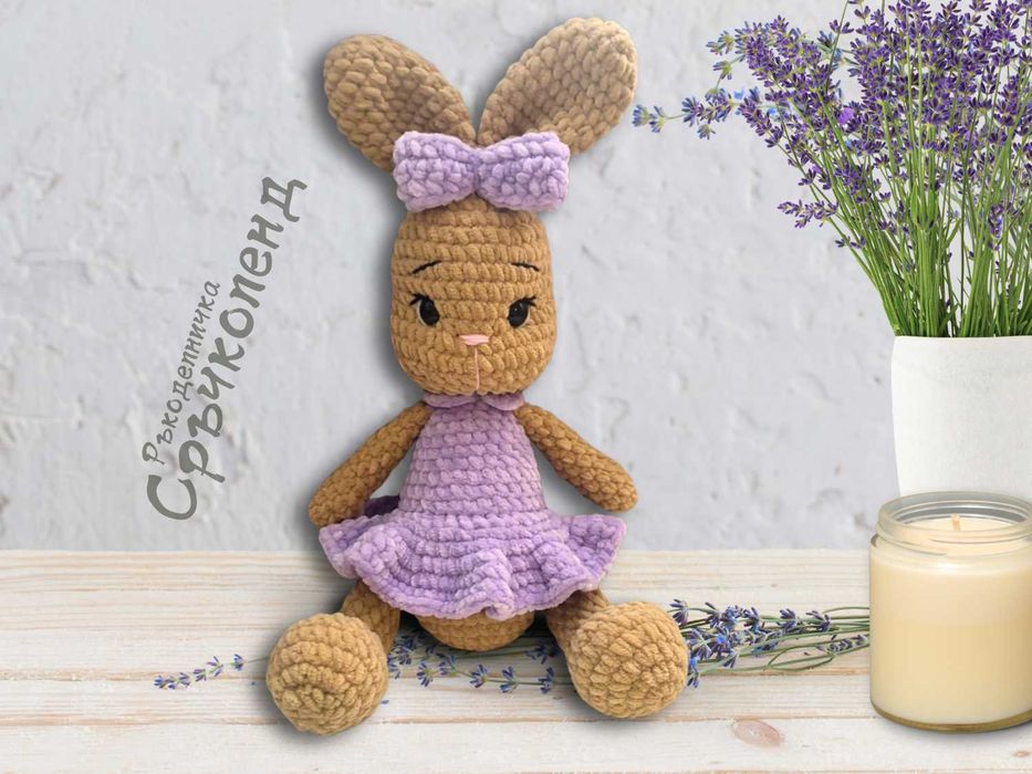 Плетени Играчки за Момиче или Момче Подарък за Дете или Бебе