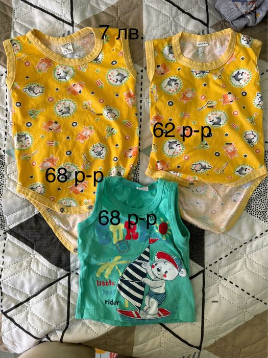 Дрехи за бебе момче от 3-9 месеца