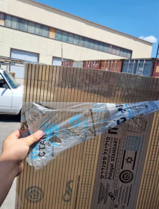 Лексан Навеслар ва Казероклар учун