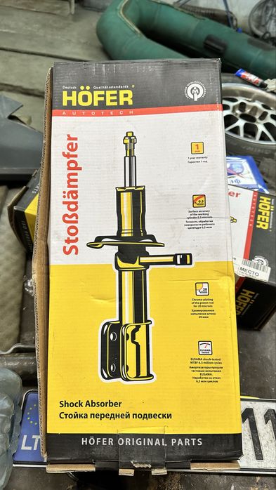 Передние стойки Lada
