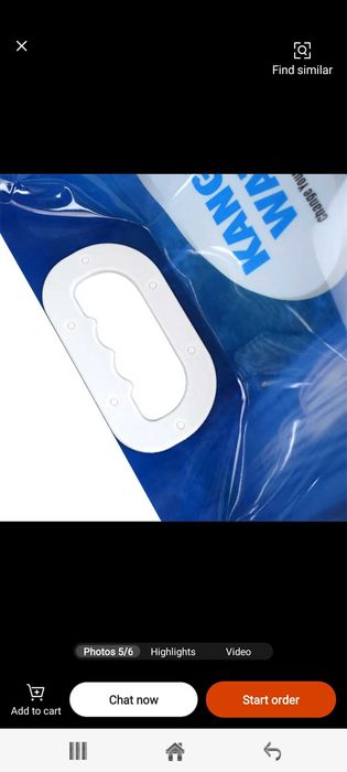 Туби за Канген вода