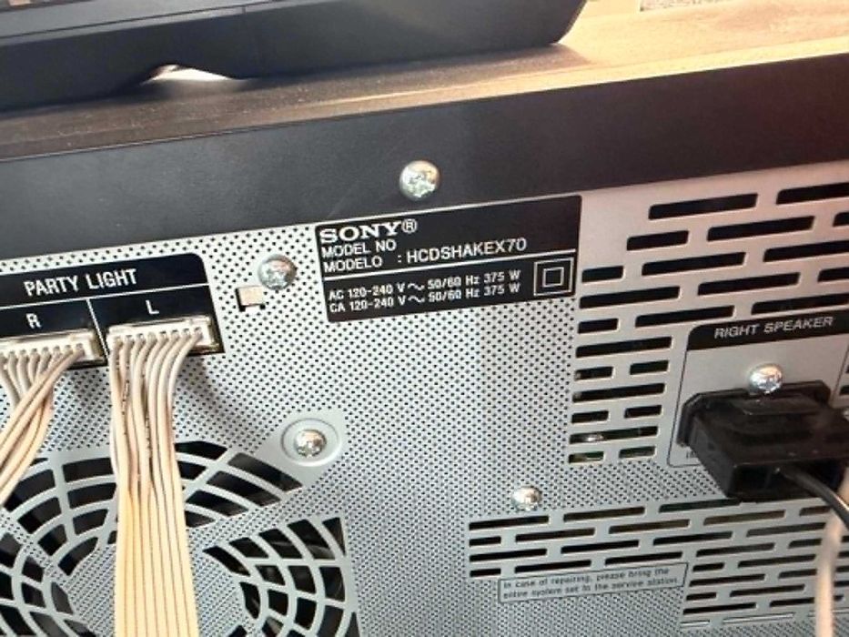 Продавам Аудио система Sony Shake x70