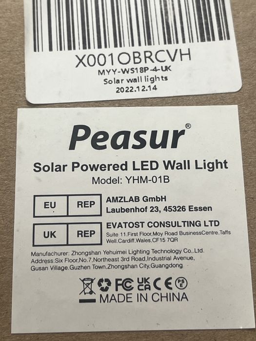 Външни соларни лампи с датчик