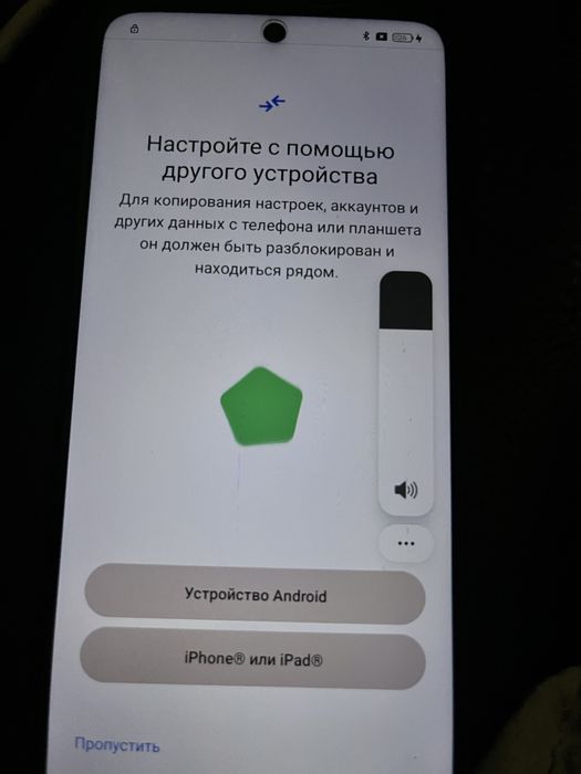 Оппо А5i работает