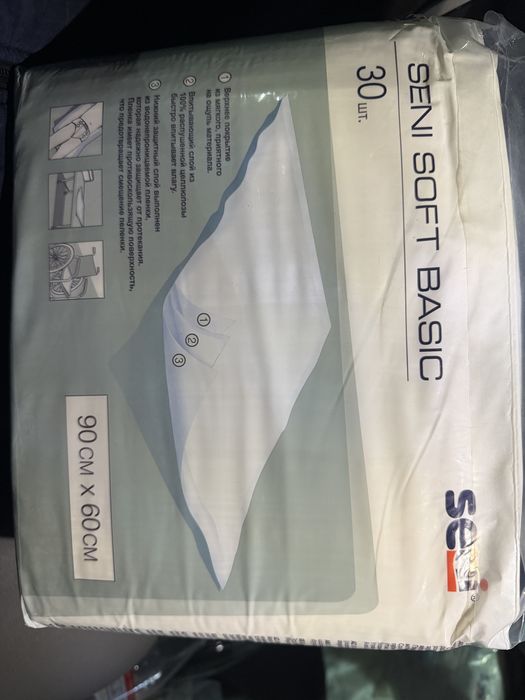 Seni пеленки 90х60