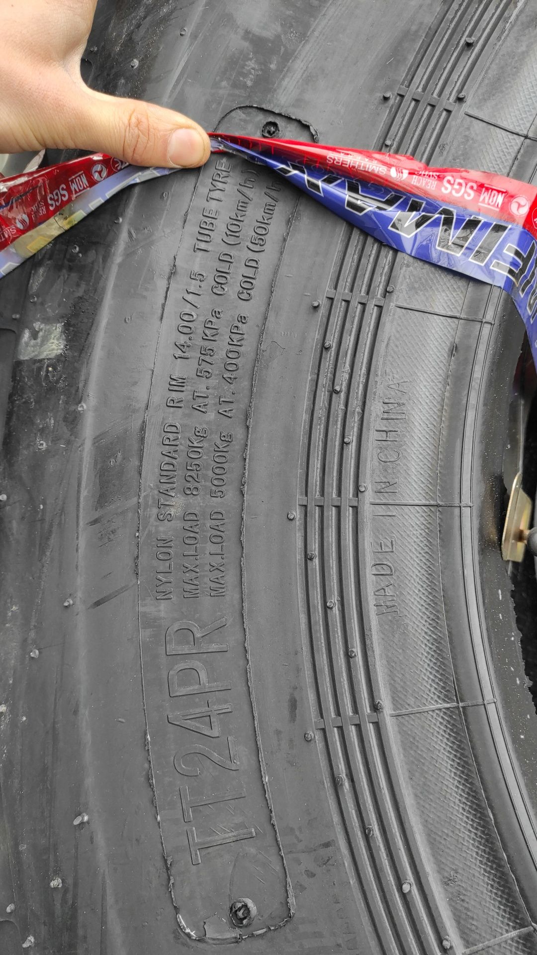 Шины Грузовые Новые. 17.5-25, 23.5-25, 12.5/80-18, 16.9-28, 18.4-26: ...