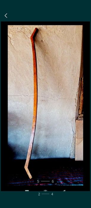 COBILIȚĂ țărănească autentică,obiect rar de colectie