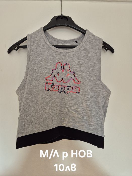 Оригинални НОВИ тениски и потници