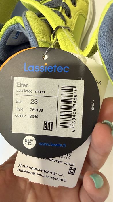 Детские демисезонные ботинки Lassie