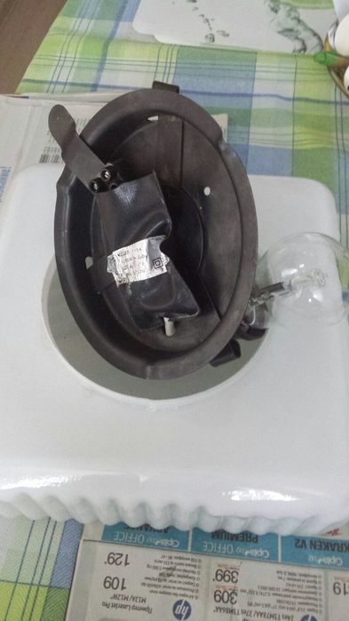 Осветителни тела