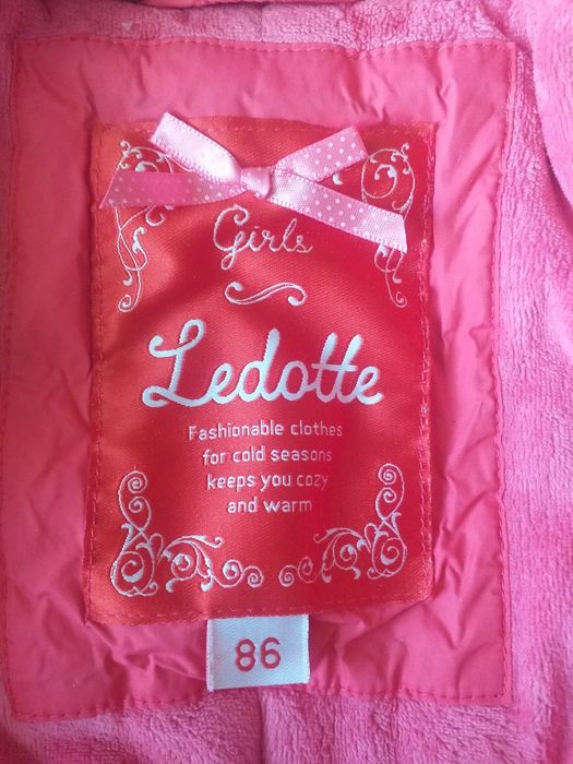 Комбинезон детский