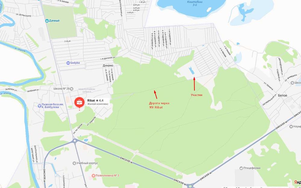 5 участков в черте Петропавловска два массива вдоль пруда