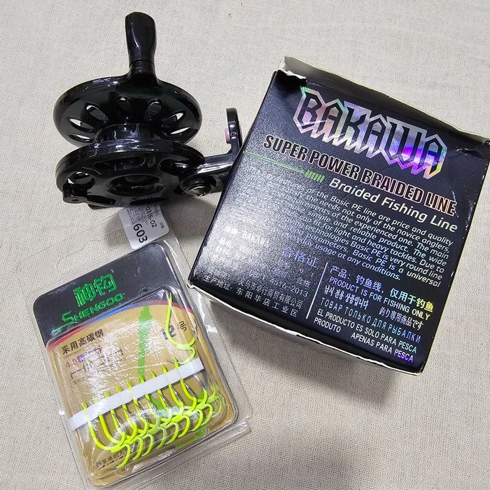 Катушка на удочку