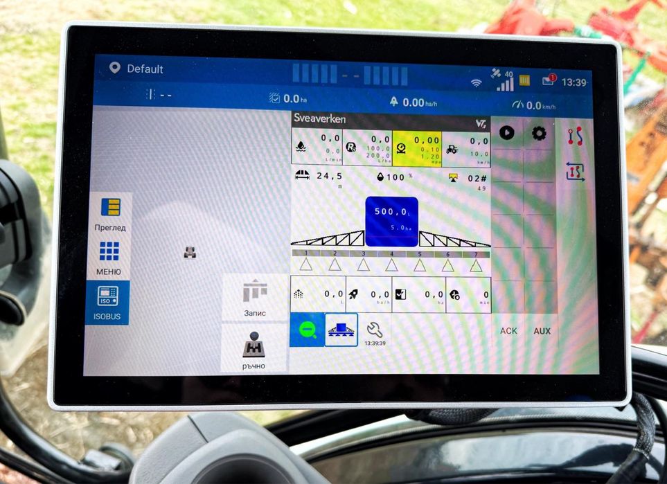 Преобурудване на пръскачки до isobus  section control
