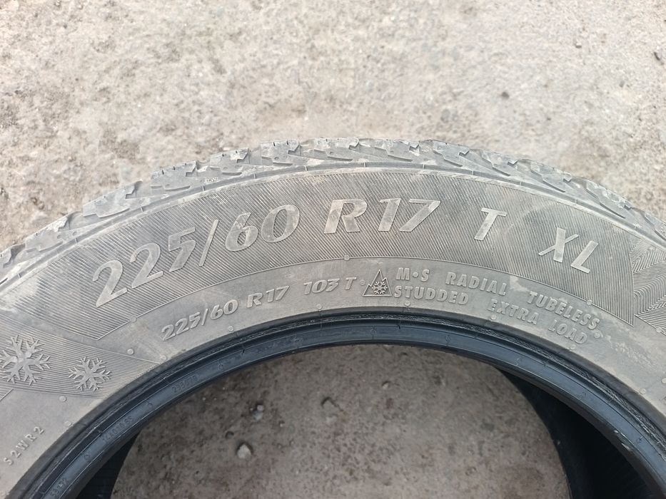 Шины автомобильные