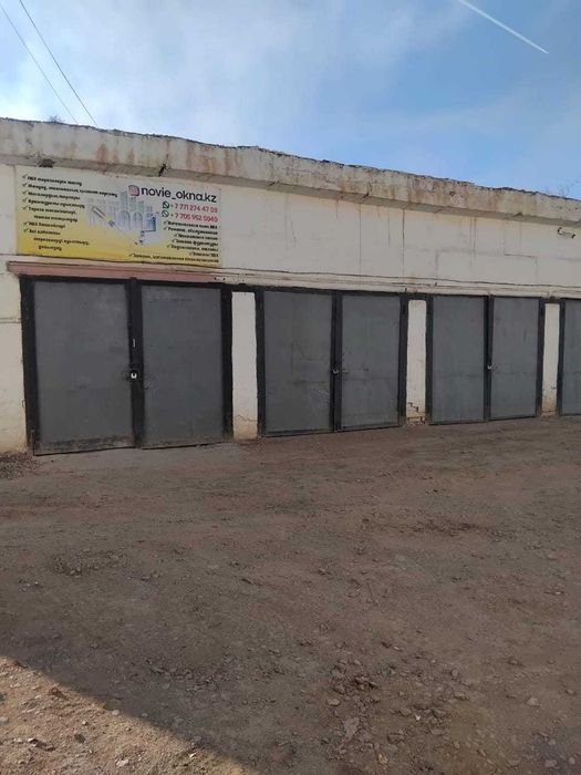 бокс жалға 4 көліктік